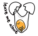 Sticker from Gudetama