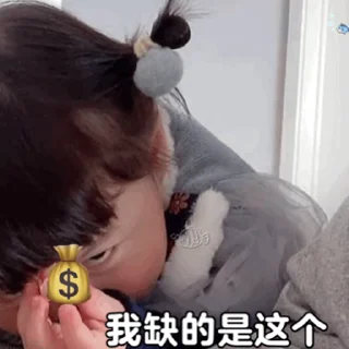 😭 emoji 铁头丸~ @biaoqingbao01 Telegram sticker 12 of 46