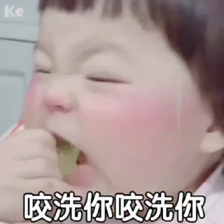 Sticker from 王铁丸 @sudabb77