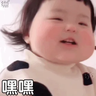 😄 emoji 铁头丸~ @biaoqingbao01 Telegram sticker 11 of 46