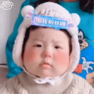 😒 emoji 铁头丸~ @biaoqingbao01 Telegram sticker 5 of 46