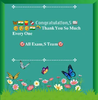 Sticker from 🎯 ALL Exam