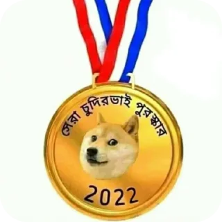 🐶 emoji Masti 😋 Telegram sticker 9 of 57