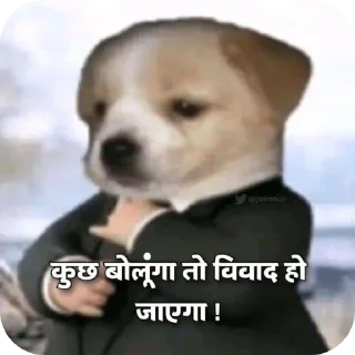 🐶 emoji Masti 😋 Telegram sticker 12 of 57