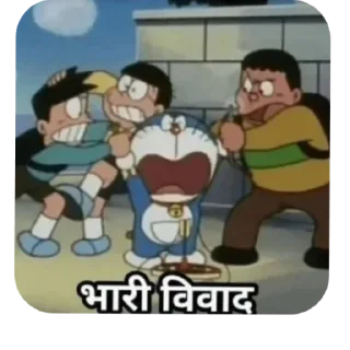 📚 emoji Masti 😋 Telegram sticker 22 of 57