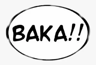 🤡 emoji Baka United Telegram sticker 5 of 31