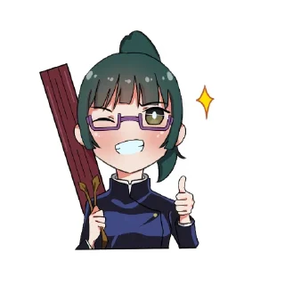 👍 emoji Jujutsu Kaisen Telegram sticker 8 of 13