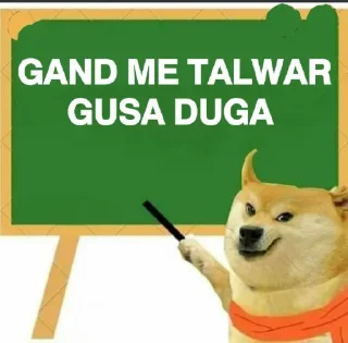 😂 emoji CHEEM KA CHODA Telegram sticker 12 of 40