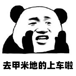 😌 emoji 西西是西西 Telegram sticker 8 of 43
