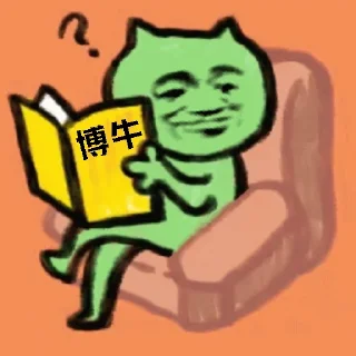 🤔 emoji 西西是西西 Telegram sticker 15 of 43