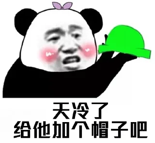 ☺️ emoji 西西是西西 Telegram sticker 5 of 43