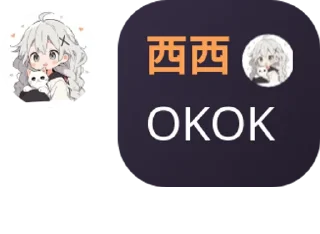 👨 emoji 西西集 Telegram sticker 12 of 18