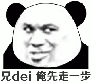 😌 emoji 西西是西西 Telegram sticker 9 of 43