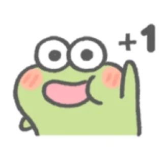 🙈 emoji frog Telegram sticker 13 of 16