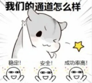 😉 emoji 表情包 @BQBVIP Telegram sticker 7 of 106