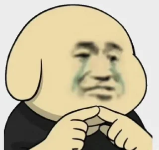 😉 emoji 表情包 @BQBVIP Telegram sticker 22 of 106