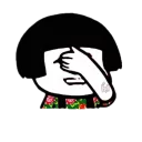😄 emoji 表情包 Telegram sticker 9 of 31