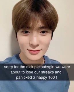 🥺 emoji nct Telegram sticker 19 of 28