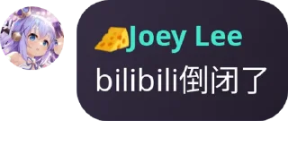 🪤 emoji KuwaLee貼圖2 @KuwaLeeChannel Telegram sticker 12 of 120
