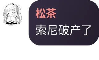 🥢 emoji KuwaLee貼圖2 @KuwaLeeChannel Telegram sticker 9 of 120