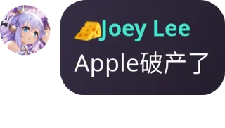 👩‍🍼 emoji KuwaLee貼圖2 @KuwaLeeChannel Telegram sticker 11 of 120