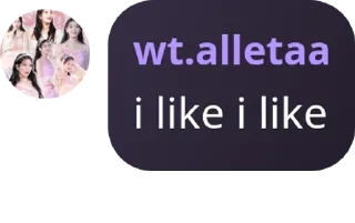 🏸 emoji ᴡʜɪᴛᴇ ᴛɪɢᴇʀ ғᴀᴍɪʟɪᴀ pack by @QuotLyBot Telegram sticker 10 of 86