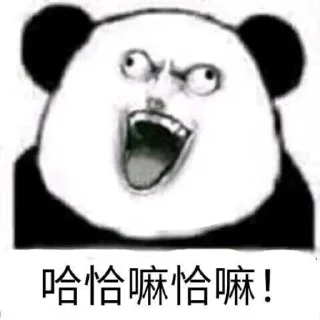 🥴 emoji Hanks的貼圖包 Telegram sticker 22 of 120