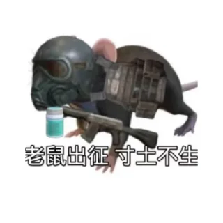 Sticker from 森林 @SenLinNB