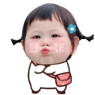 🐳 emoji 困困专属贴纸 @idkunkun — @stckrRobot Telegram sticker 6 of 50