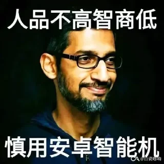 🙂 emoji 梓澪の静态贴纸 Telegram sticker 15 of 116