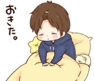 Sticker from Dovey