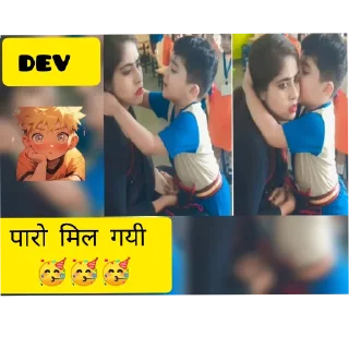 👥 emoji give dev stiker पैक Telegram sticker 13 of 27