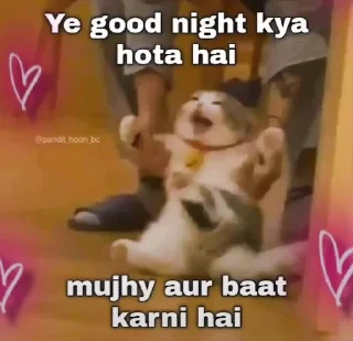 Sticker from चैरी's पैक