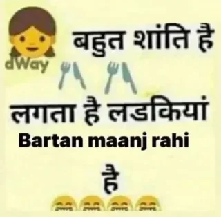 🤔 emoji $ sign ka कुल्फा पैक - @bitchlmtheone Telegram sticker 17 of 61