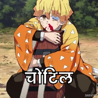 Sticker from स्टीकर पैक