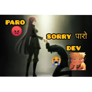 🖼 emoji give dev stiker पैक Telegram sticker 17 of 27