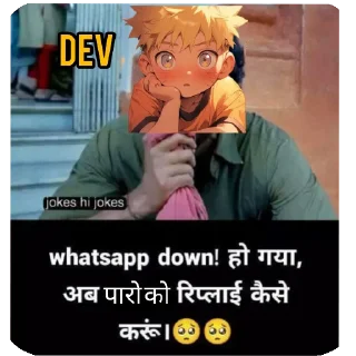 🖼 emoji give dev stiker पैक Telegram sticker 4 of 27