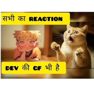 🐱 emoji give dev stiker पैक Telegram sticker 6 of 27