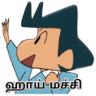 ✋ emoji Shinchan Telegram sticker 9 of 41