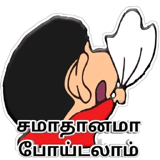 🏳 emoji Shinchan Telegram sticker 2 of 41
