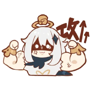 😠 emoji 派蒙的画作 Telegram sticker 11 of 48