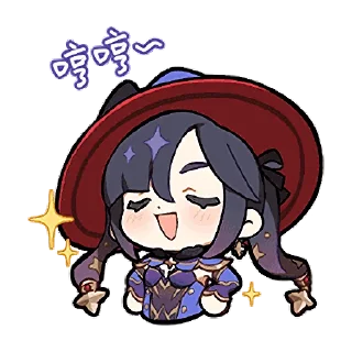 ⭐ emoji 派蒙的画作 Telegram sticker 22 of 48
