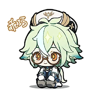 🙂 emoji 派蒙的画作 Telegram sticker 18 of 48