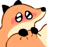 🥺 emoji 狐狐好朋友 Telegram sticker 7 of 40