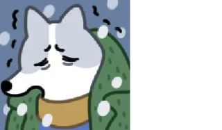 🥶 emoji 狐狐好朋友4 Telegram sticker 15 of 40