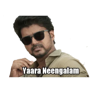 🤣 emoji Sts Thalapathy Telegram sticker 20 of 25