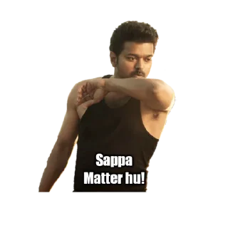 🥳 emoji Sts Thalapathy Telegram sticker 5 of 25