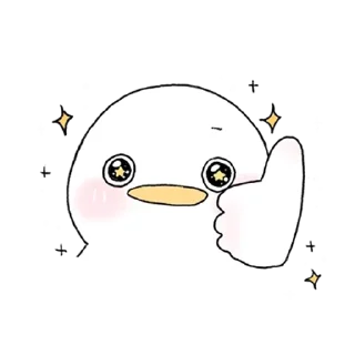 🌟 emoji Duck @AboutAdmJ @JeanooLee_bot Telegram sticker 12 of 89