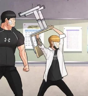 Sticker from Lookism