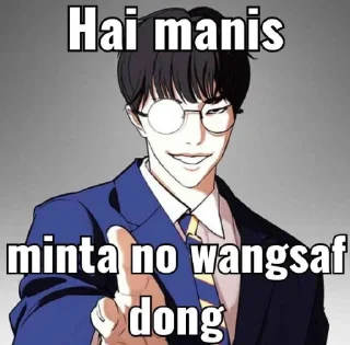 Sticker from Lookism